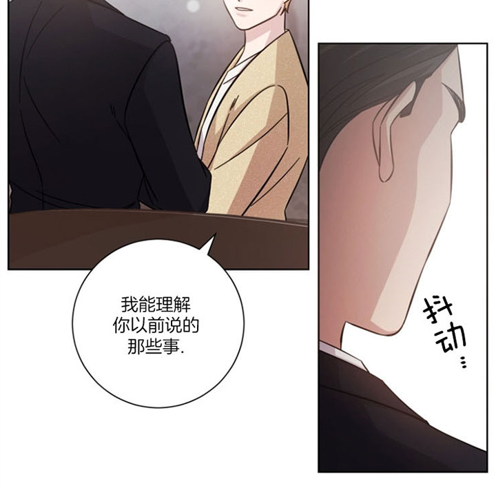 《分手的方法》漫画最新章节第44话 狭路相逢免费下拉式在线观看章节第【21】张图片