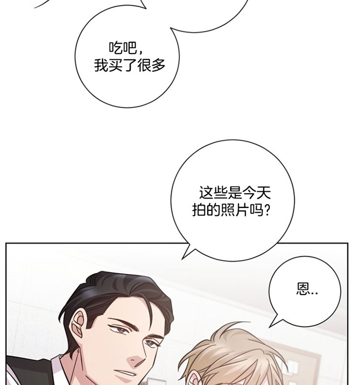 《分手的方法》漫画最新章节第46话 煎熬的生活免费下拉式在线观看章节第【8】张图片