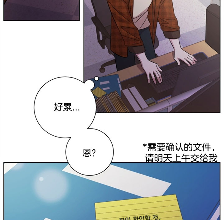 《分手的方法》漫画最新章节第46话 煎熬的生活免费下拉式在线观看章节第【25】张图片