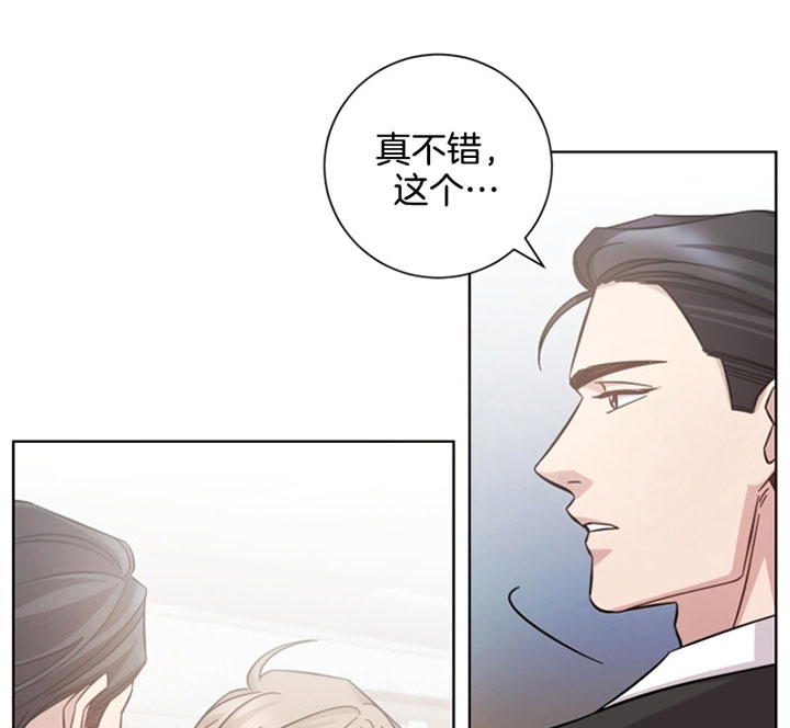 《分手的方法》漫画最新章节第46话 煎熬的生活免费下拉式在线观看章节第【4】张图片