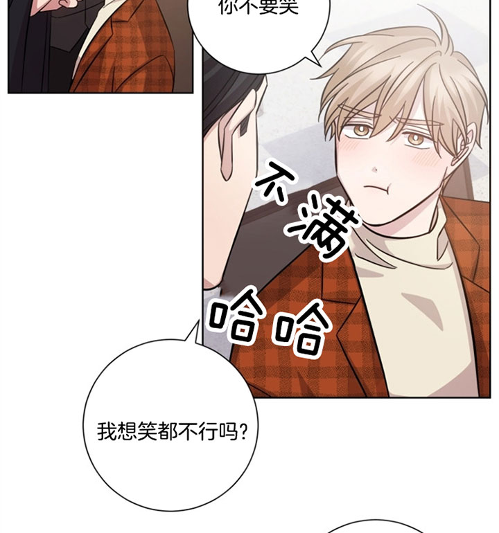 《分手的方法》漫画最新章节第47话 强颜欢笑免费下拉式在线观看章节第【8】张图片