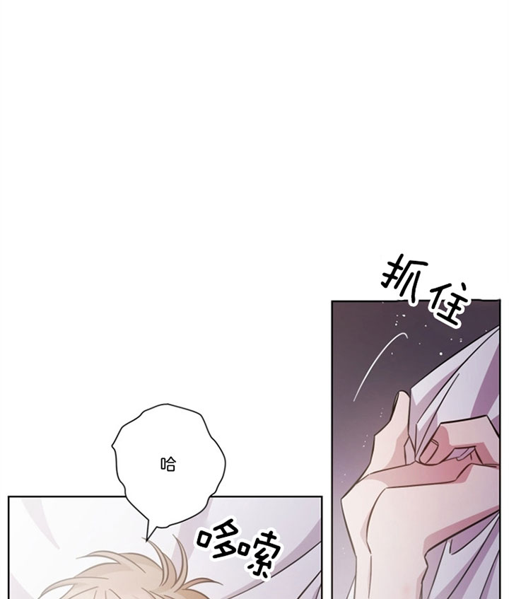 《分手的方法》漫画最新章节第48话 爱你的妻子吗？免费下拉式在线观看章节第【30】张图片