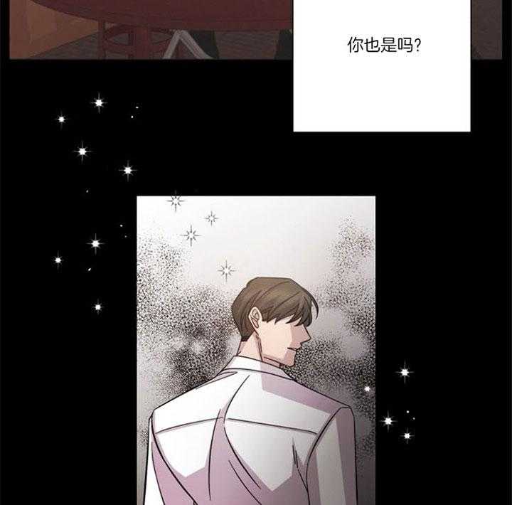 《分手的方法》漫画最新章节第55话 承认分手免费下拉式在线观看章节第【7】张图片