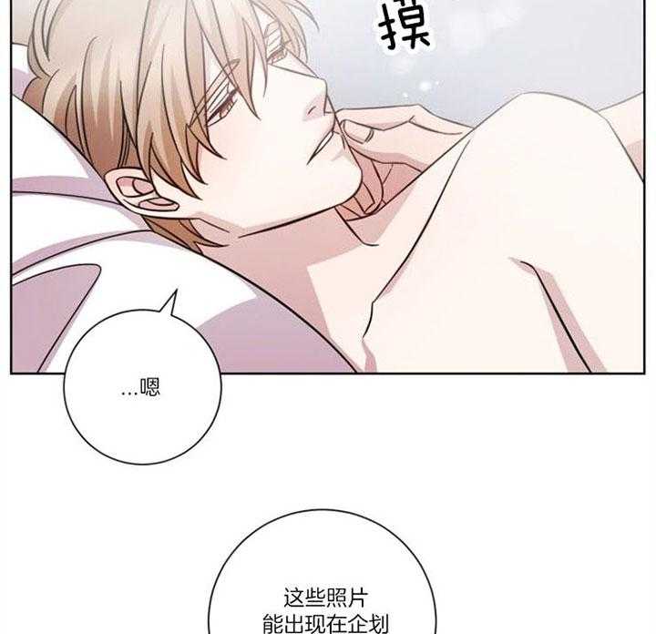 《分手的方法》漫画最新章节第55话 承认分手免费下拉式在线观看章节第【37】张图片