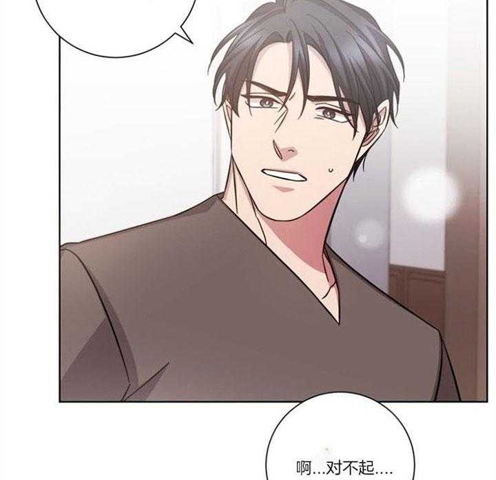 《分手的方法》漫画最新章节第55话 承认分手免费下拉式在线观看章节第【22】张图片