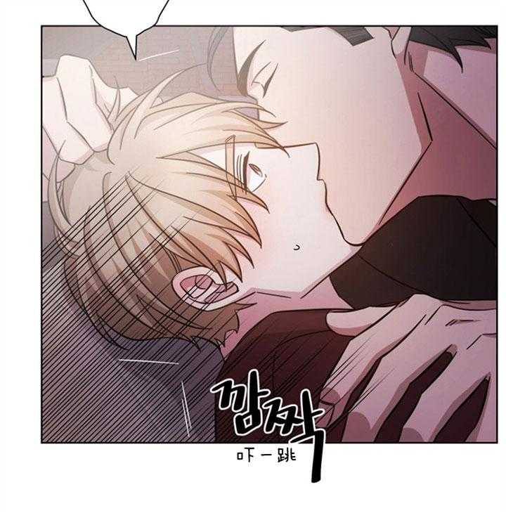 《分手的方法》漫画最新章节第56话 明知不是爱情免费下拉式在线观看章节第【2】张图片