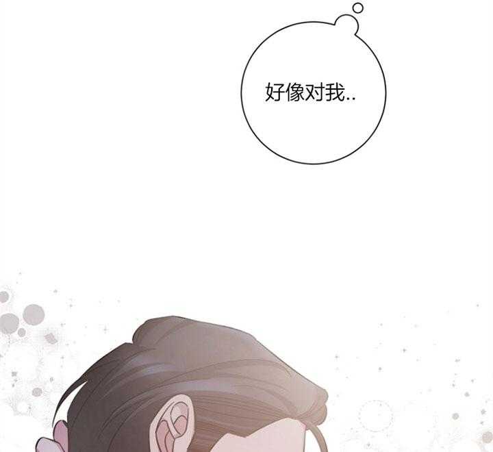 《分手的方法》漫画最新章节第57话 放开你免费下拉式在线观看章节第【19】张图片