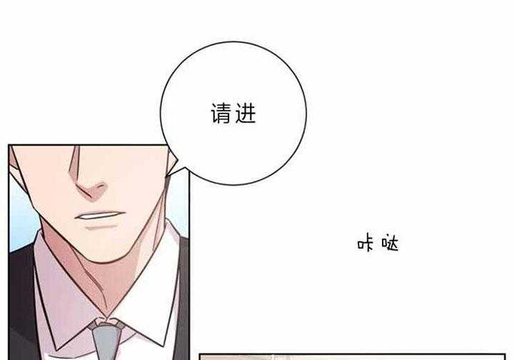 《分手的方法》漫画最新章节第60话 讲话方式免费下拉式在线观看章节第【25】张图片