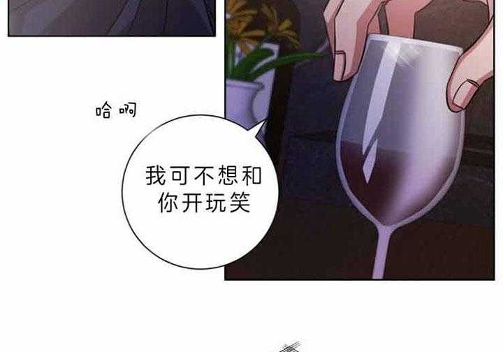 《分手的方法》漫画最新章节第60话 讲话方式免费下拉式在线观看章节第【51】张图片