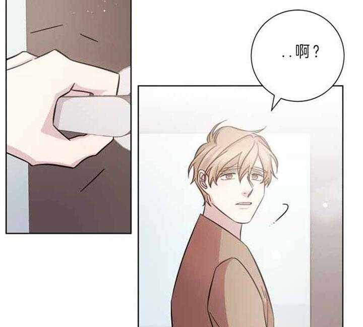 《分手的方法》漫画最新章节第61话 陪你去免费下拉式在线观看章节第【16】张图片