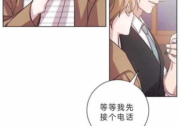 《分手的方法》漫画最新章节第62话 学会离别免费下拉式在线观看章节第【13】张图片