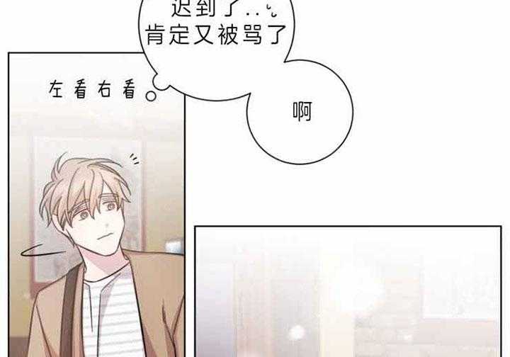 《分手的方法》漫画最新章节第62话 学会离别免费下拉式在线观看章节第【47】张图片