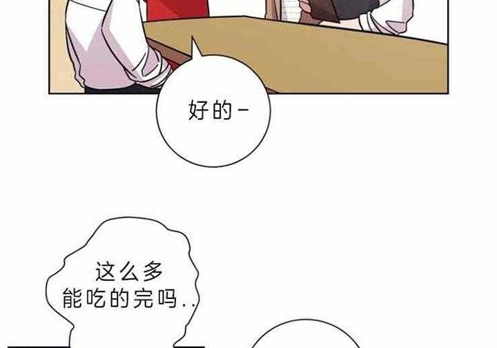 《分手的方法》漫画最新章节第62话 学会离别免费下拉式在线观看章节第【23】张图片