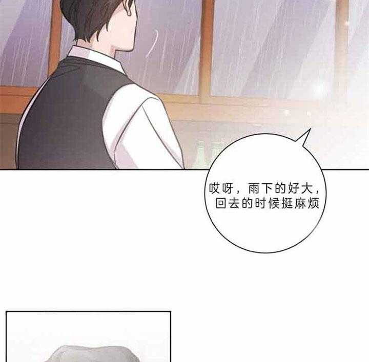 《分手的方法》漫画最新章节第63话 抉择的时刻免费下拉式在线观看章节第【18】张图片