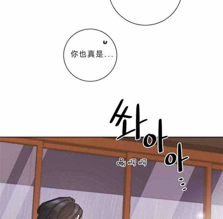 《分手的方法》漫画最新章节第63话 抉择的时刻免费下拉式在线观看章节第【19】张图片