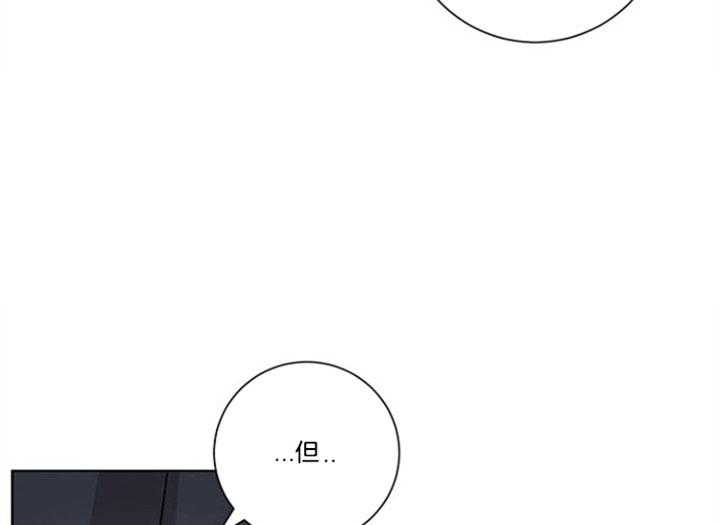 《分手的方法》漫画最新章节第66话 关系免费下拉式在线观看章节第【30】张图片