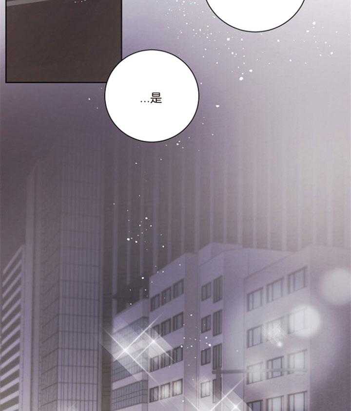 《分手的方法》漫画最新章节第67话 不要躲着我免费下拉式在线观看章节第【32】张图片