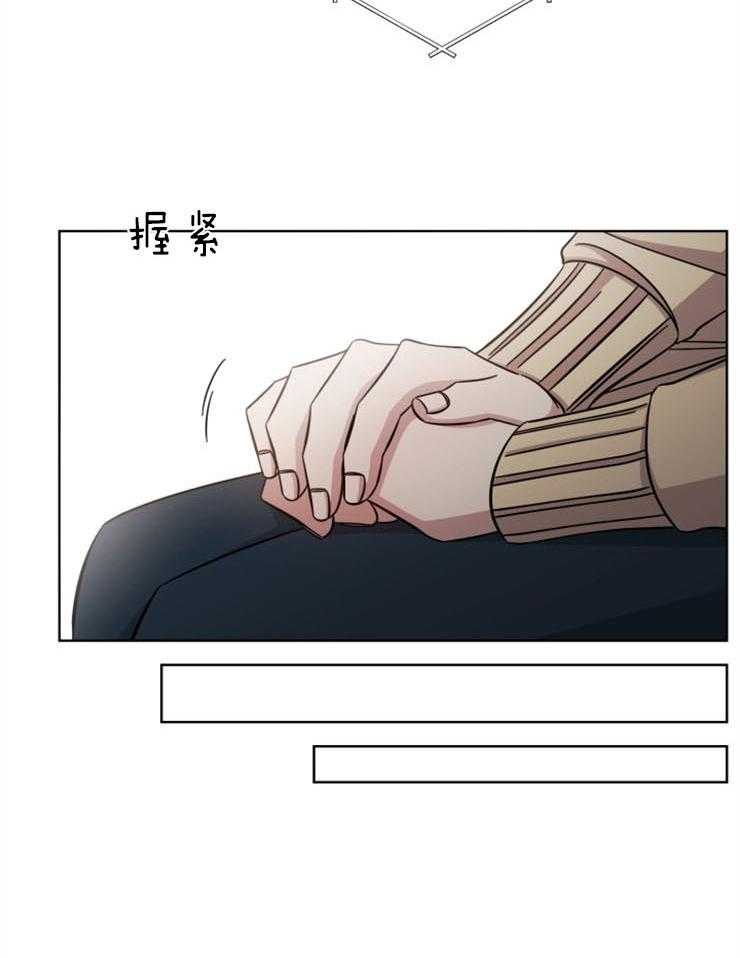 《分手的方法》漫画最新章节第77话 陷进去免费下拉式在线观看章节第【22】张图片