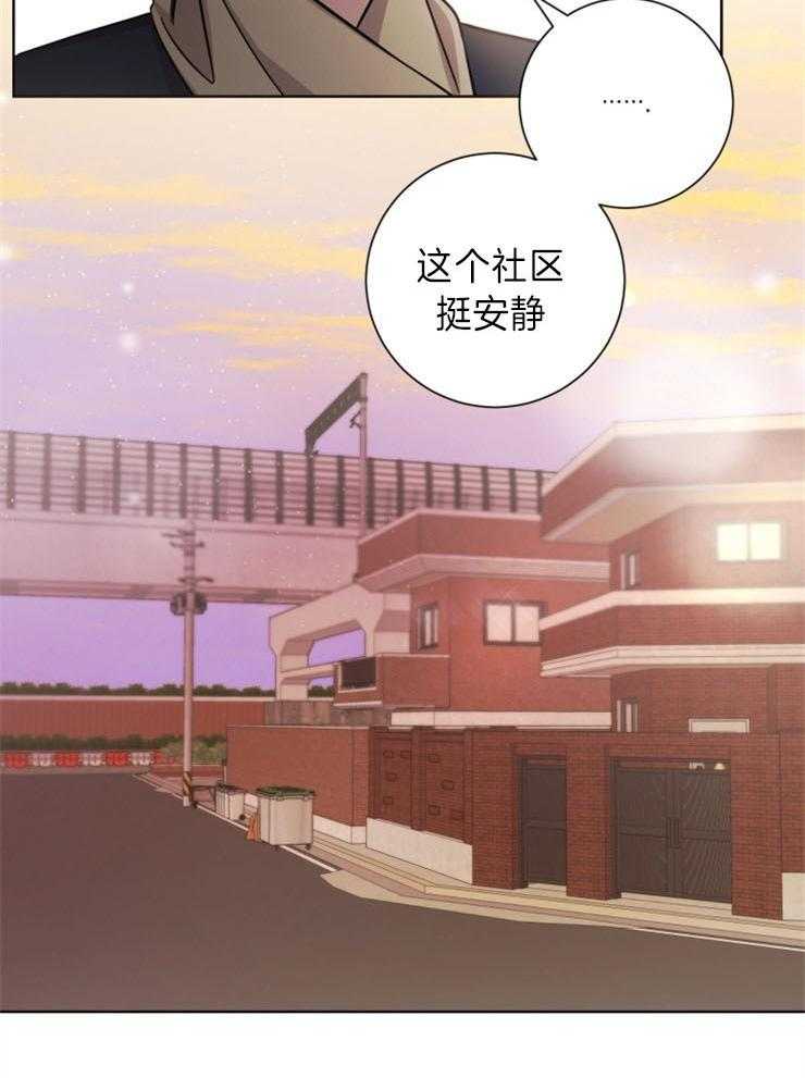 《分手的方法》漫画最新章节第78话 杀死爱情，忘记你免费下拉式在线观看章节第【11】张图片