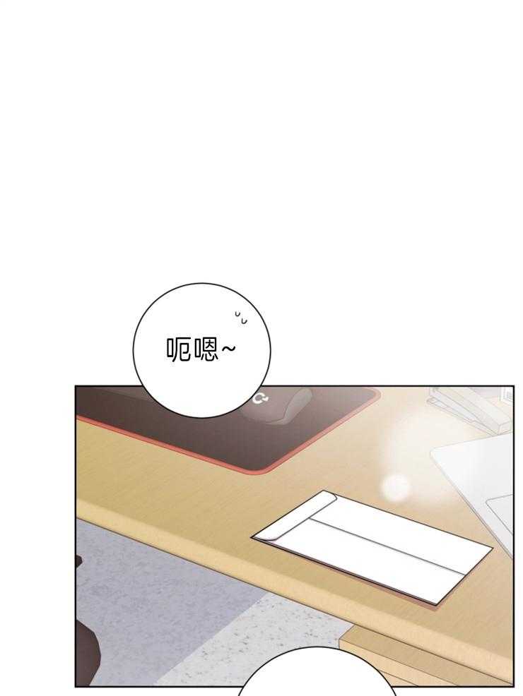 《分手的方法》漫画最新章节第80话 你亲自说吧免费下拉式在线观看章节第【24】张图片