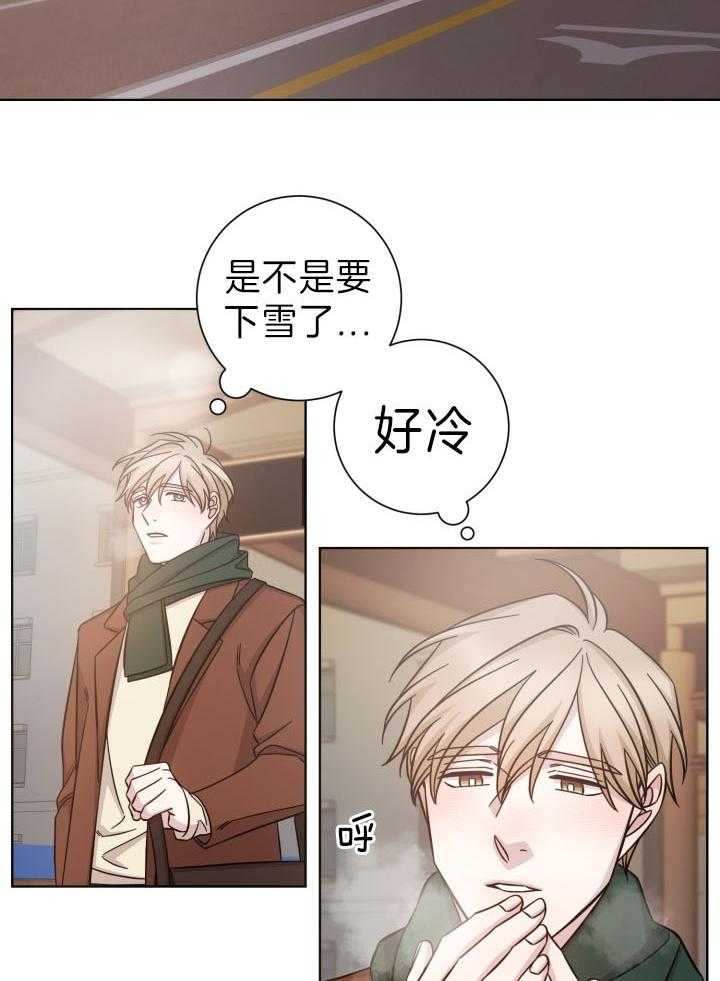 《分手的方法》漫画最新章节第84话 堵人免费下拉式在线观看章节第【12】张图片