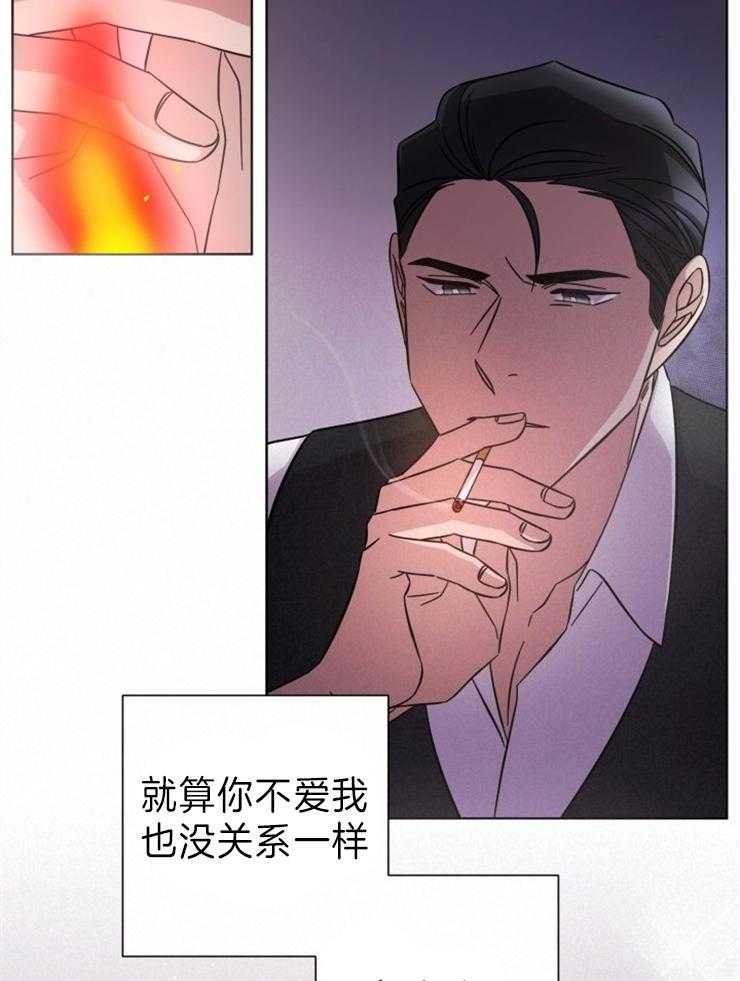 《分手的方法》漫画最新章节第90话 自负的后果免费下拉式在线观看章节第【18】张图片