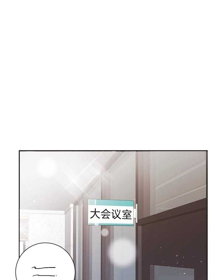 《分手的方法》漫画最新章节第96话 解除契约免费下拉式在线观看章节第【23】张图片