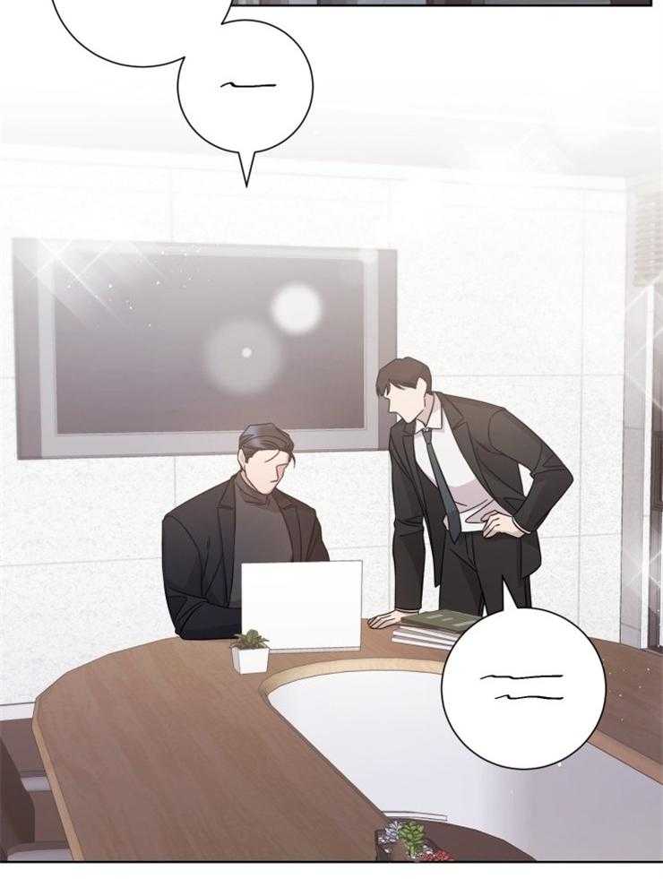 《分手的方法》漫画最新章节第96话 解除契约免费下拉式在线观看章节第【22】张图片