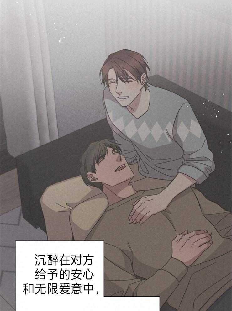 《分手的方法》漫画最新章节第98话 门内的争执免费下拉式在线观看章节第【16】张图片