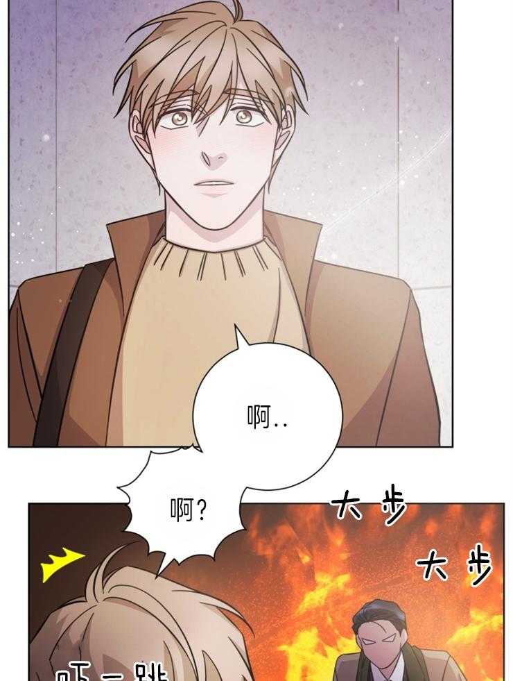 《分手的方法》漫画最新章节第100话 悔不当初免费下拉式在线观看章节第【12】张图片