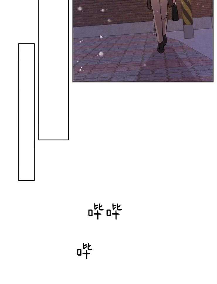 《分手的方法》漫画最新章节第103话 出国的消息免费下拉式在线观看章节第【15】张图片