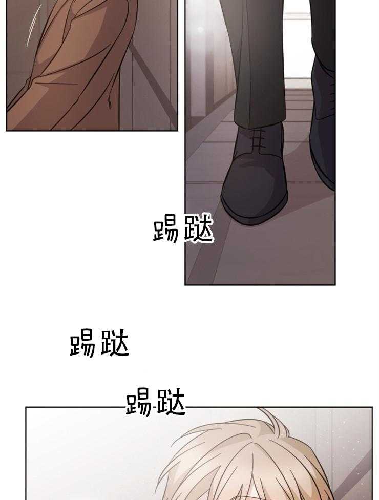 《分手的方法》漫画最新章节第106话 就算我说出爱你？免费下拉式在线观看章节第【24】张图片