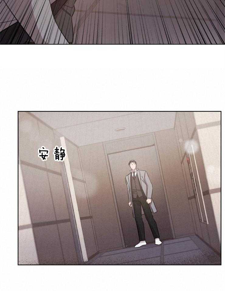 《分手的方法》漫画最新章节第108话 准备离开免费下拉式在线观看章节第【12】张图片