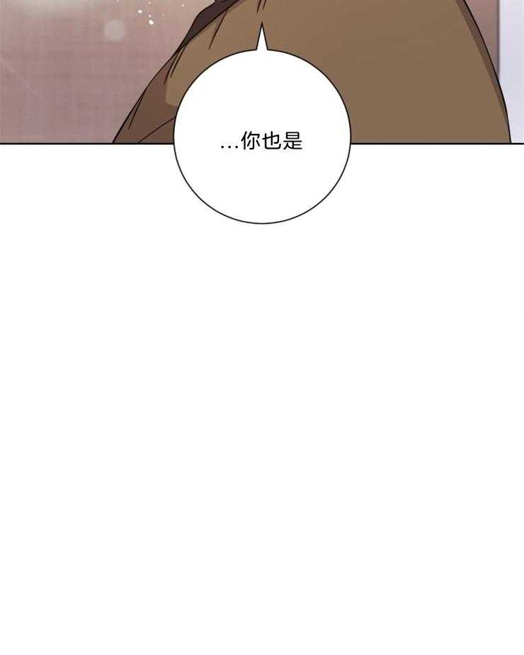 《分手的方法》漫画最新章节第112话 去海外发展免费下拉式在线观看章节第【1】张图片