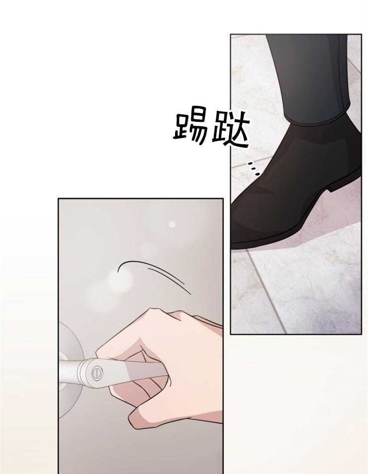 《分手的方法》漫画最新章节第115话 他一直在等你免费下拉式在线观看章节第【19】张图片