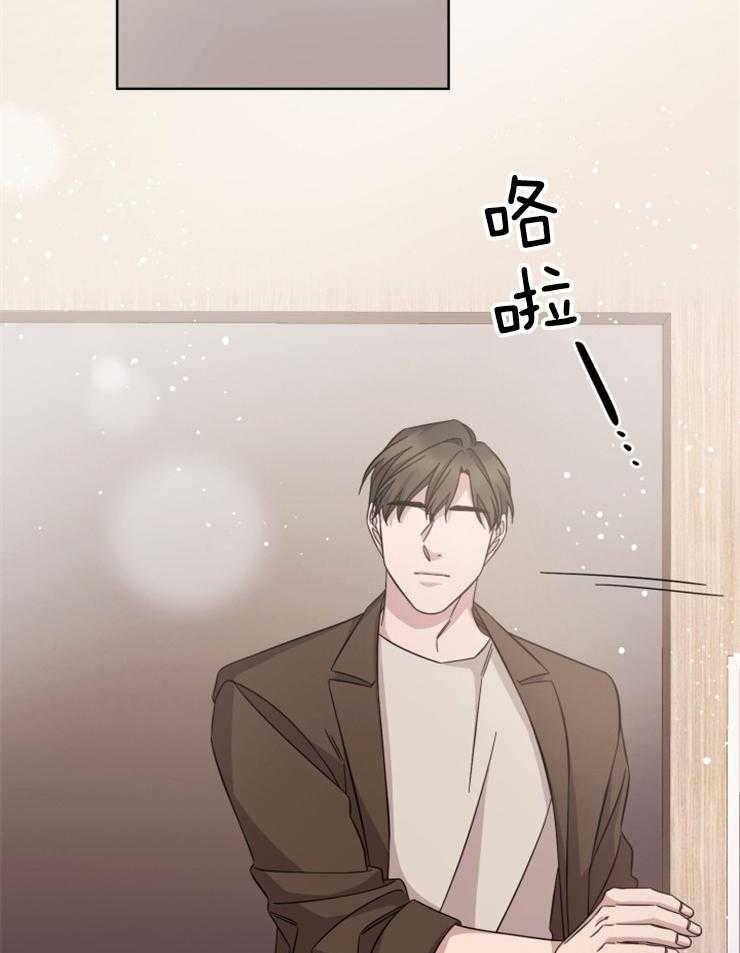 《分手的方法》漫画最新章节第115话 他一直在等你免费下拉式在线观看章节第【18】张图片