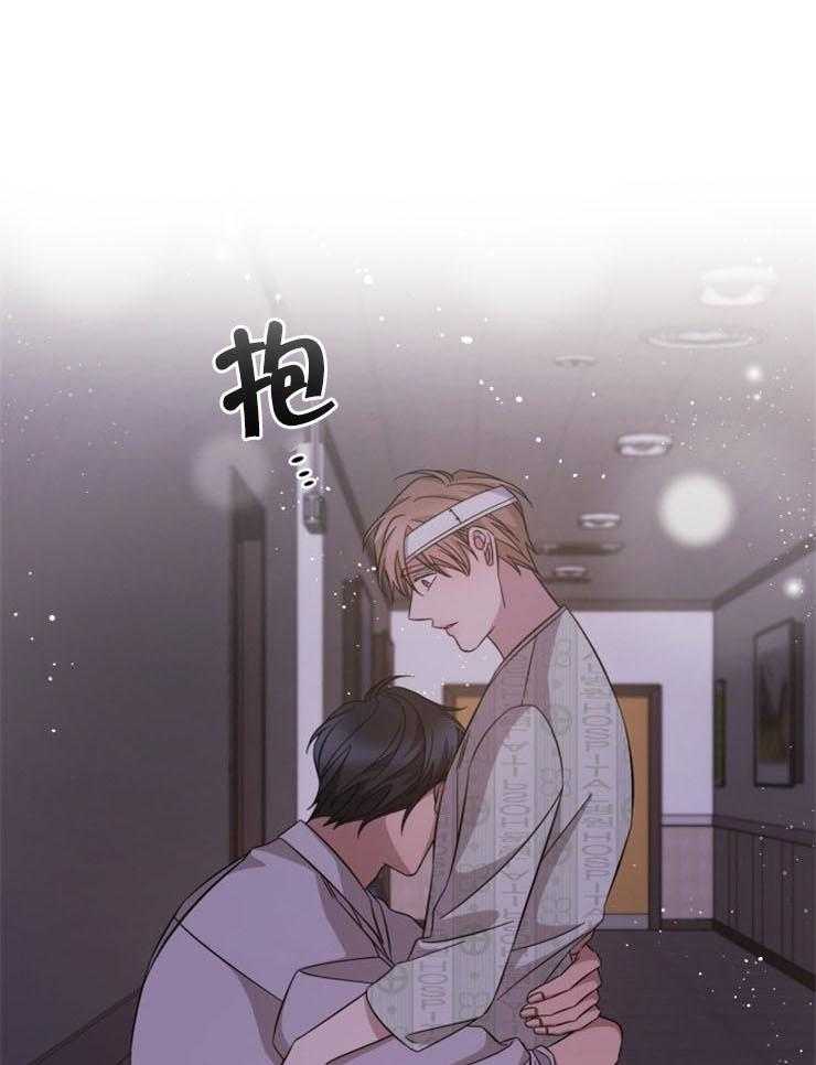 《分手的方法》漫画最新章节第117话 全都忘了吧免费下拉式在线观看章节第【24】张图片