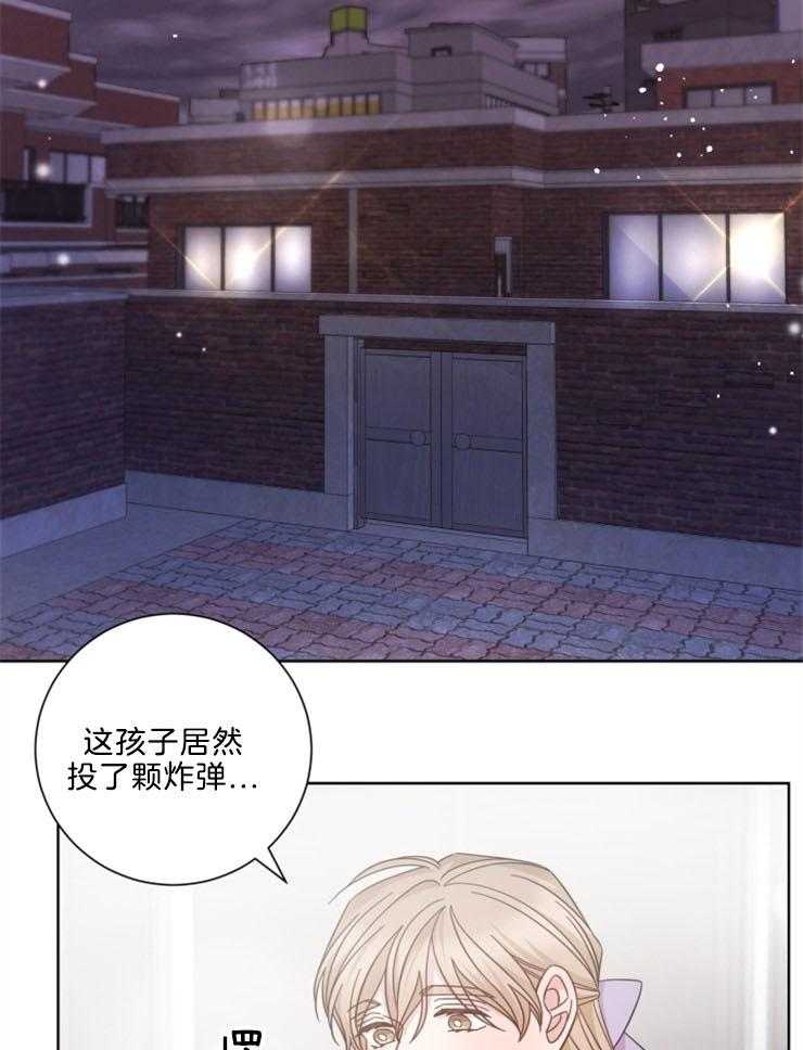 《分手的方法》漫画最新章节第127话 幸福吗免费下拉式在线观看章节第【14】张图片