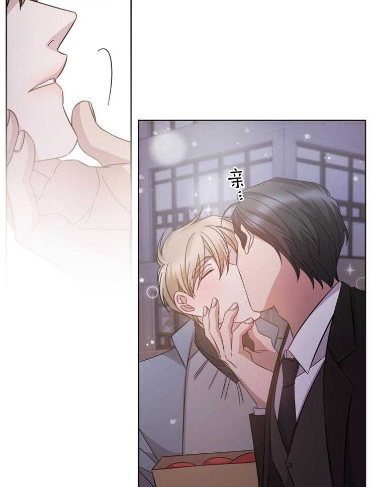 《分手的方法》漫画最新章节第129话 我爱你免费下拉式在线观看章节第【11】张图片