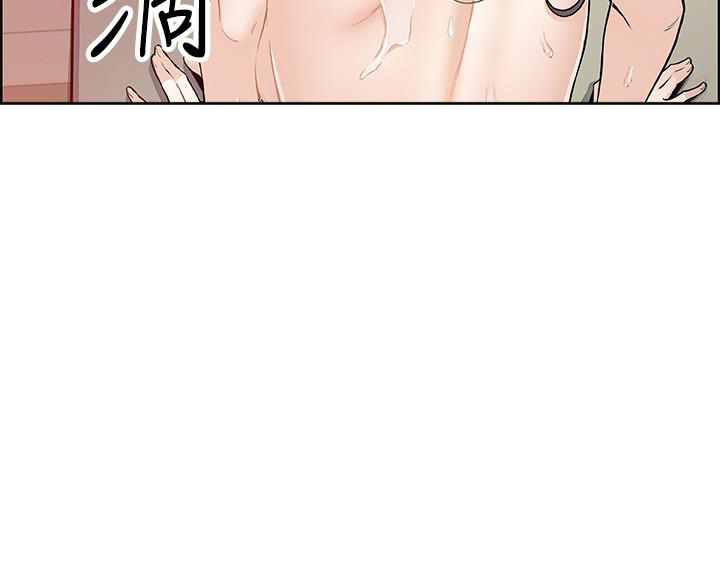 《前女友变女佣》漫画最新章节第100话 100免费下拉式在线观看章节第【5】张图片