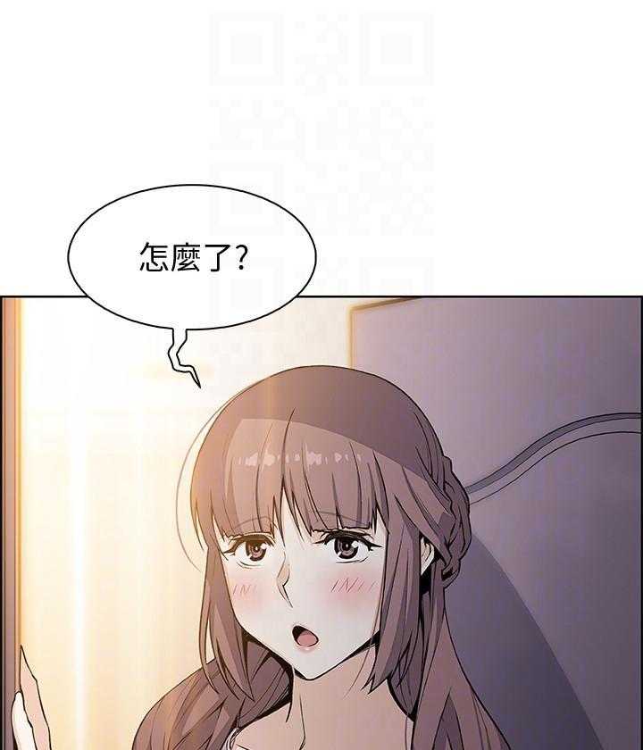 《前女友变女佣》漫画最新章节第131话 131免费下拉式在线观看章节第【24】张图片