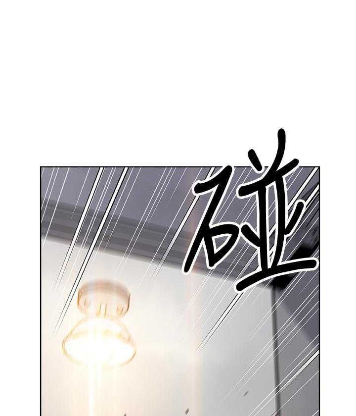 《前女友变女佣》漫画最新章节第140话 140免费下拉式在线观看章节第【13】张图片