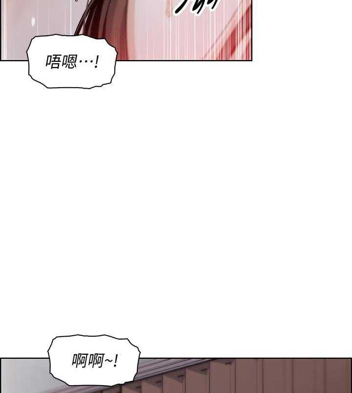 《前女友变女佣》漫画最新章节第165话 165免费下拉式在线观看章节第【7】张图片