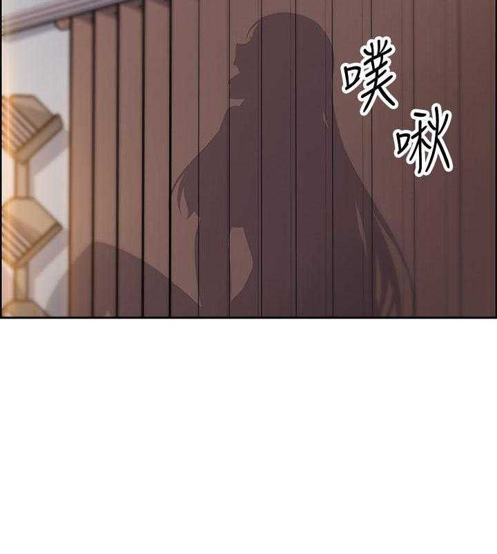 《前女友变女佣》漫画最新章节第165话 165免费下拉式在线观看章节第【6】张图片