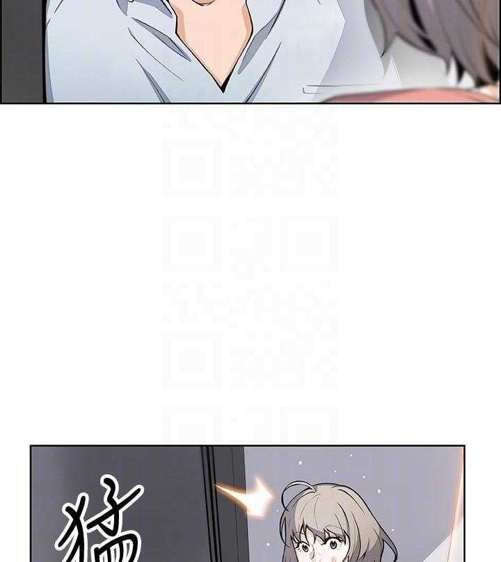 《前女友变女佣》漫画最新章节第175话 175免费下拉式在线观看章节第【4】张图片