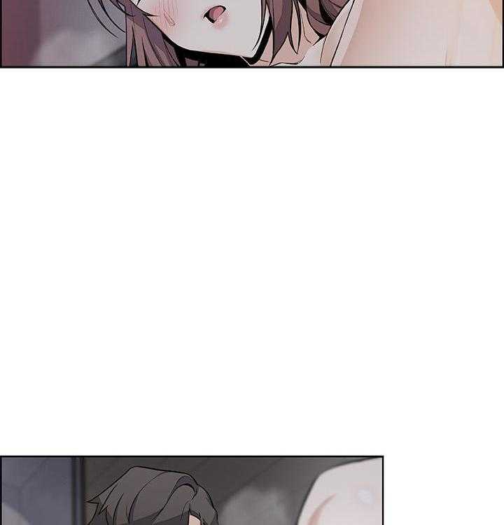 《前女友变女佣》漫画最新章节第180话 180免费下拉式在线观看章节第【9】张图片