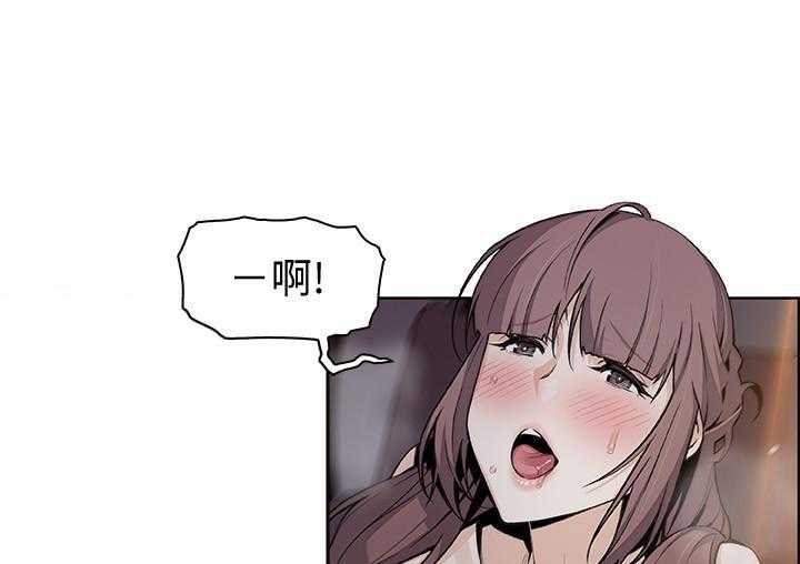 《前女友变女佣》漫画最新章节第180话 180免费下拉式在线观看章节第【5】张图片