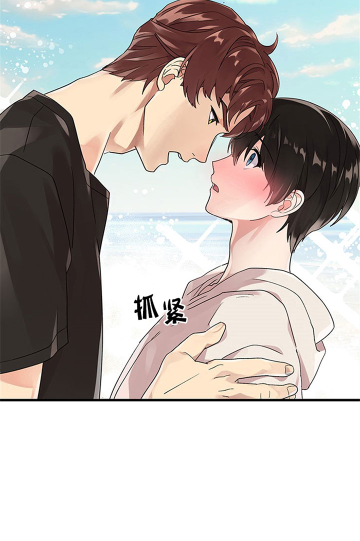 《鹊桥酒店》漫画最新章节第9话 9_第九话  引诱免费下拉式在线观看章节第【3】张图片