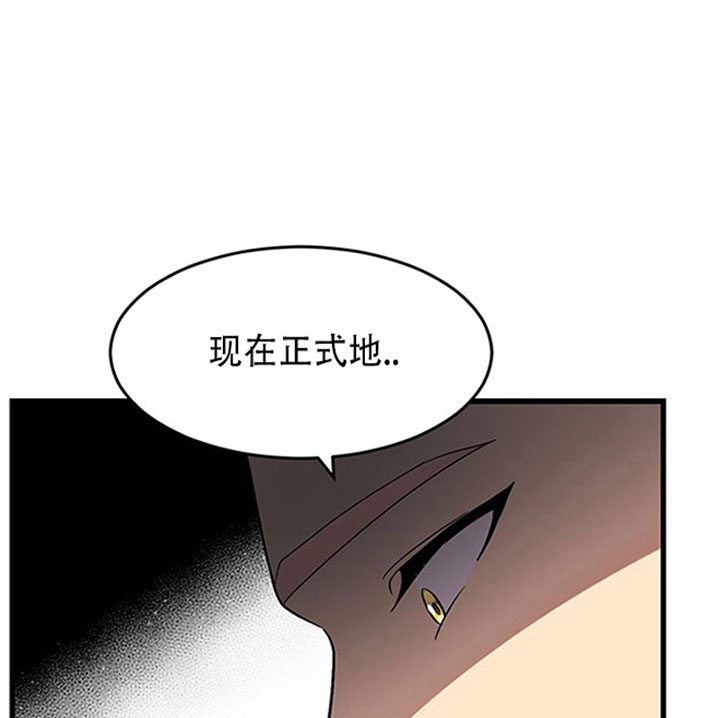 《鹊桥酒店》漫画最新章节第16话 16_第十六话  挣扎免费下拉式在线观看章节第【6】张图片