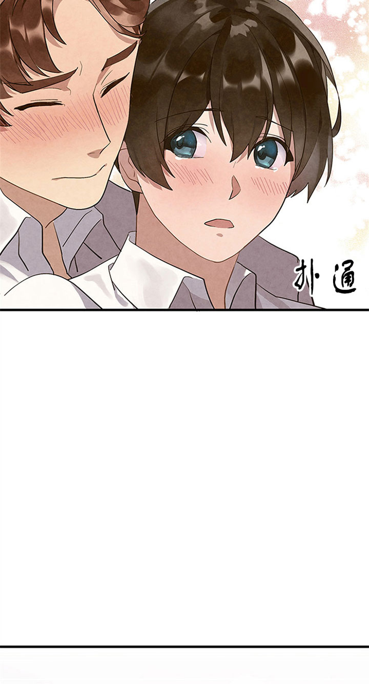 《鹊桥酒店》漫画最新章节第17话 17_第十七话  逃跑免费下拉式在线观看章节第【9】张图片